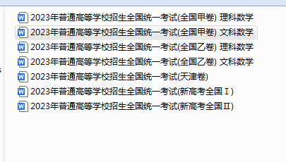 1765105353159665.png 1765105412829.png