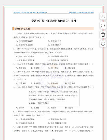 1765718017447752.png 1765718076432.png