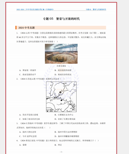 1765798560958112.png 1765798616320.png