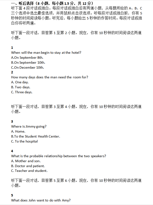 1765856513442671.png 0fa8ccdf-dc4c-4898-bf79-0e214cda05bf.png